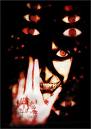Mirage Nightmare